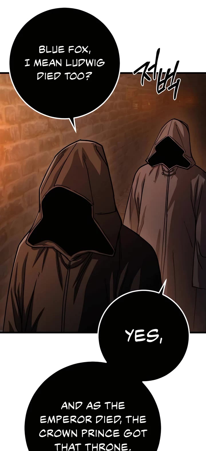 I Picked A Hammer To Save The World Chapter 75 page 45 - Chapter 75 : Season 1 End