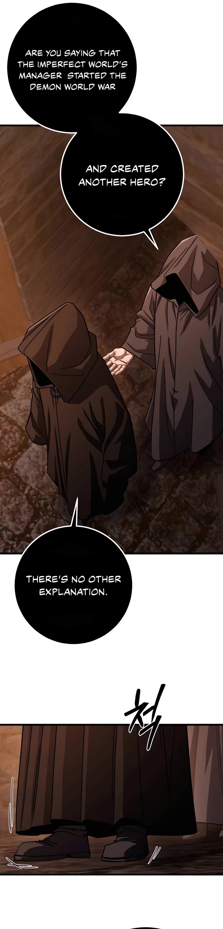 I Picked A Hammer To Save The World Chapter 75 page 50 - Chapter 75 : Season 1 End