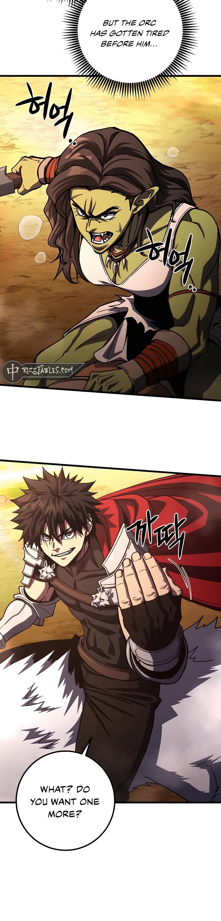 I Picked A Hammer To Save The World Chapter 76 page 18 - Chapter 76