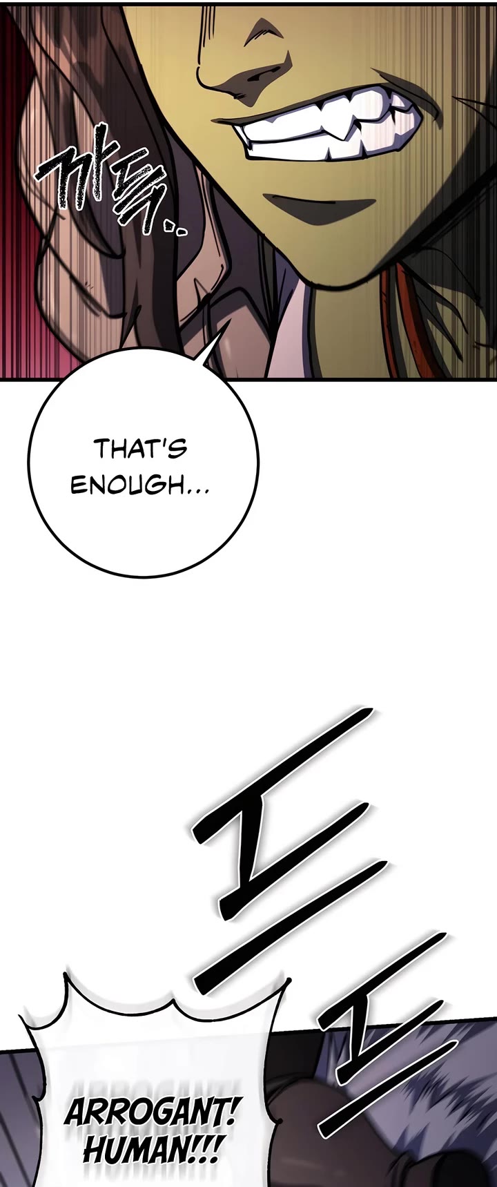 I Picked A Hammer To Save The World Chapter 76 page 19 - Chapter 76