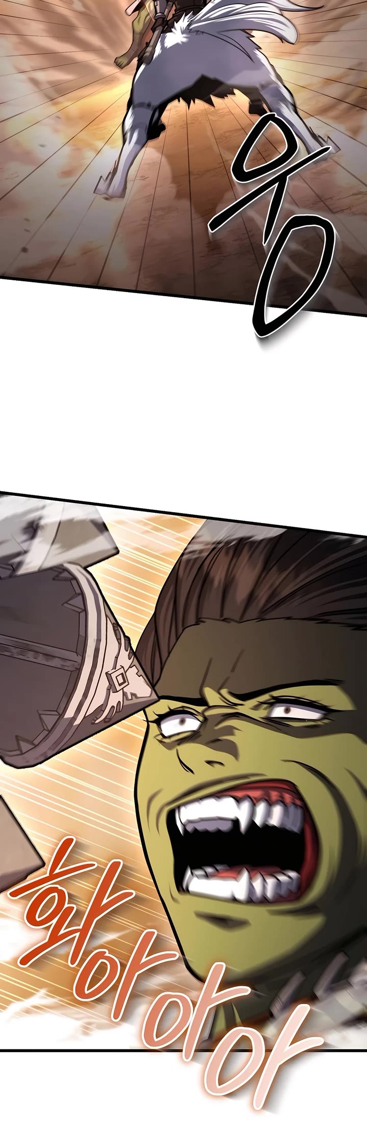 I Picked A Hammer To Save The World Chapter 76 page 24 - Chapter 76