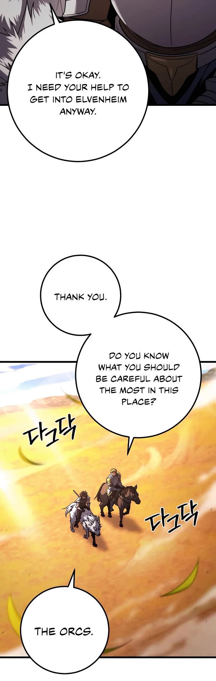 I Picked A Hammer To Save The World Chapter 76 page 3 - Chapter 76