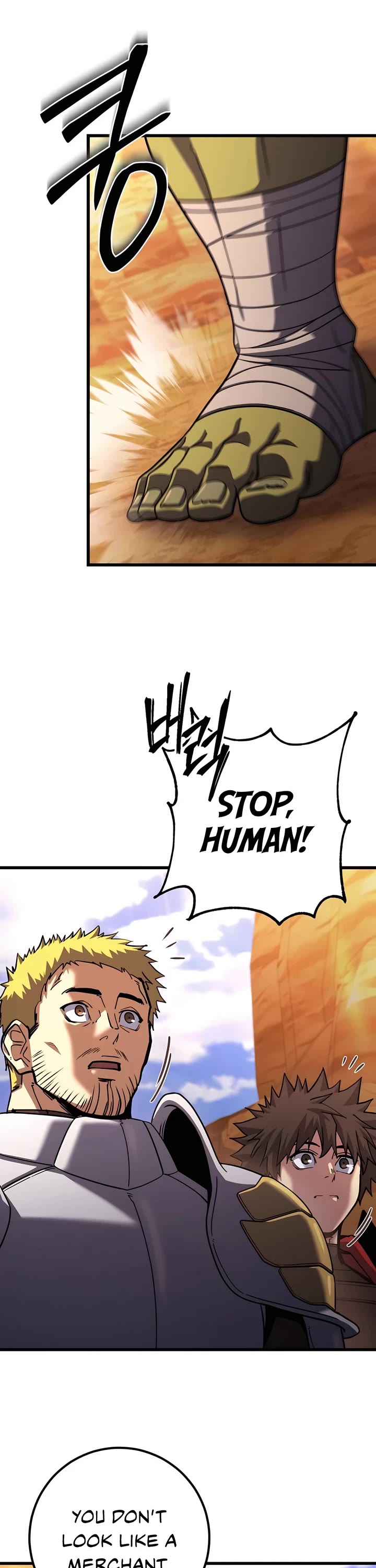I Picked A Hammer To Save The World Chapter 76 page 37 - Chapter 76