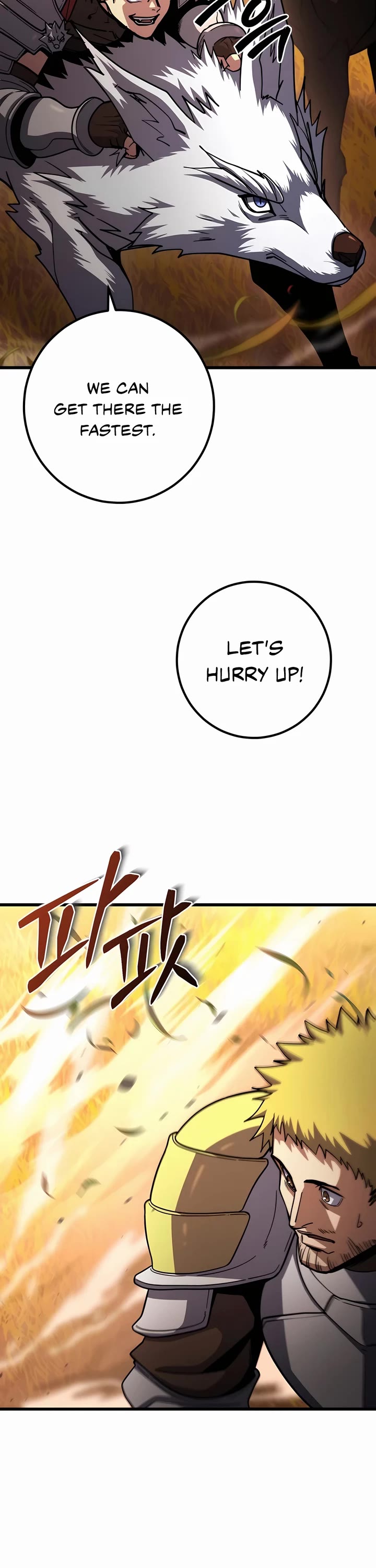 I Picked A Hammer To Save The World Chapter 76 page 6 - Chapter 76