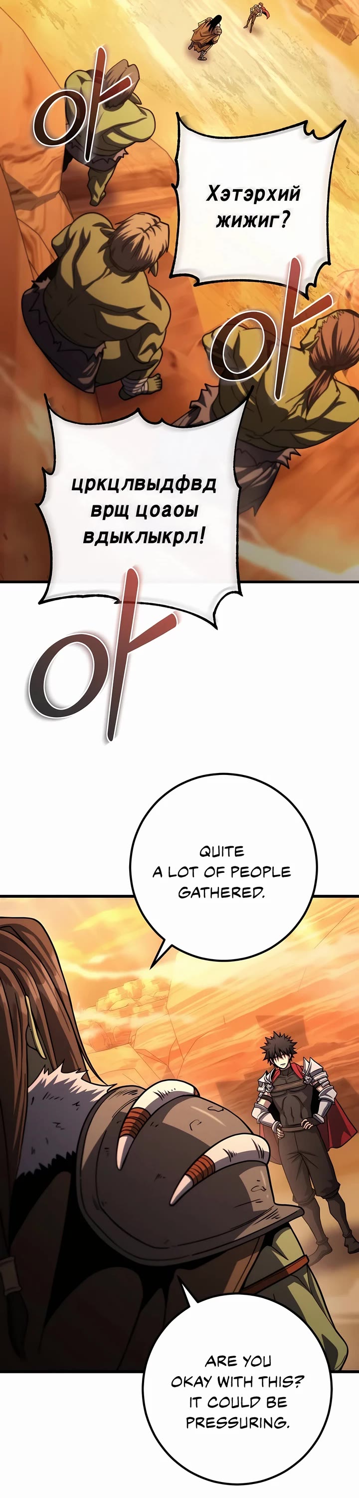 I Picked A Hammer To Save The World Chapter 76 page 61 - Chapter 76