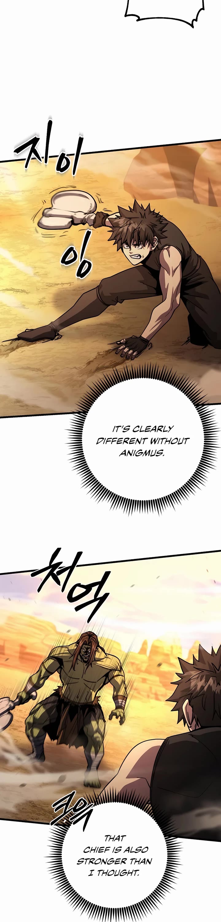 I Picked A Hammer To Save The World Chapter 76 page 73 - Chapter 76