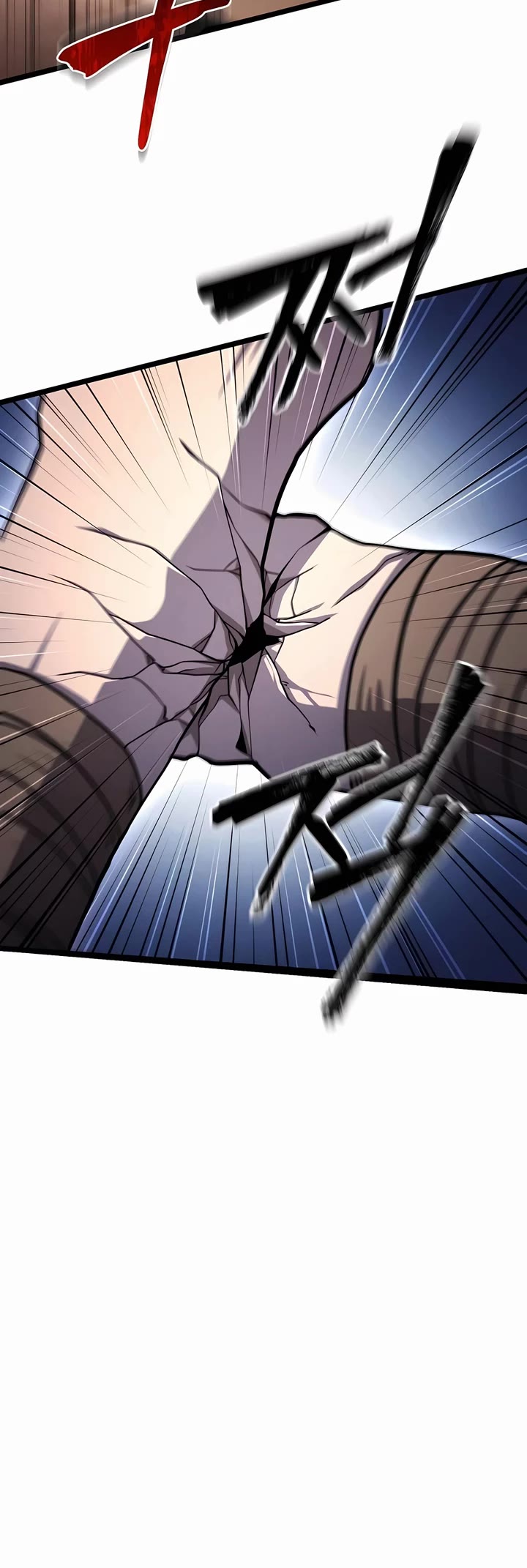 I Picked A Hammer To Save The World Chapter 77 page 19 - Chapter 77