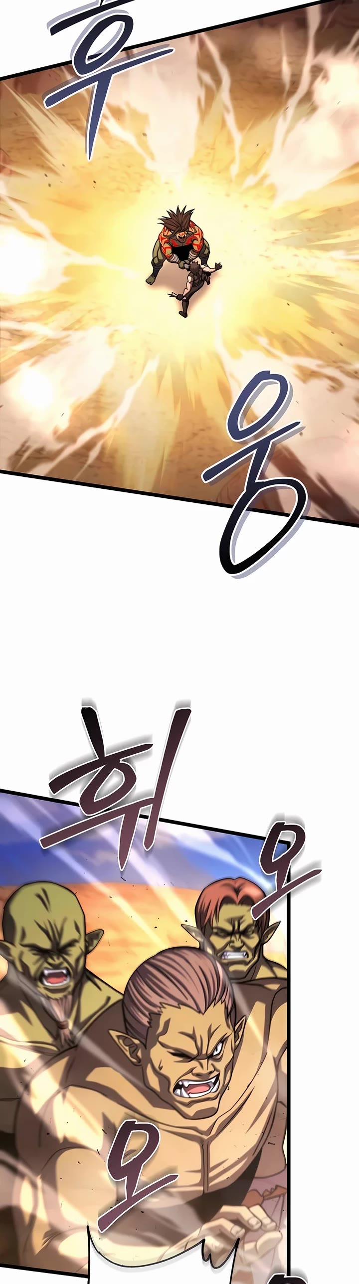 I Picked A Hammer To Save The World Chapter 77 page 21 - Chapter 77