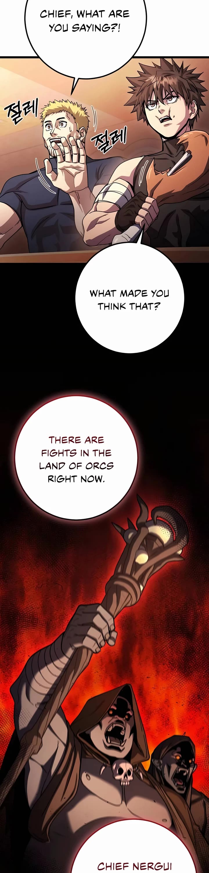 I Picked A Hammer To Save The World Chapter 77 page 35 - Chapter 77