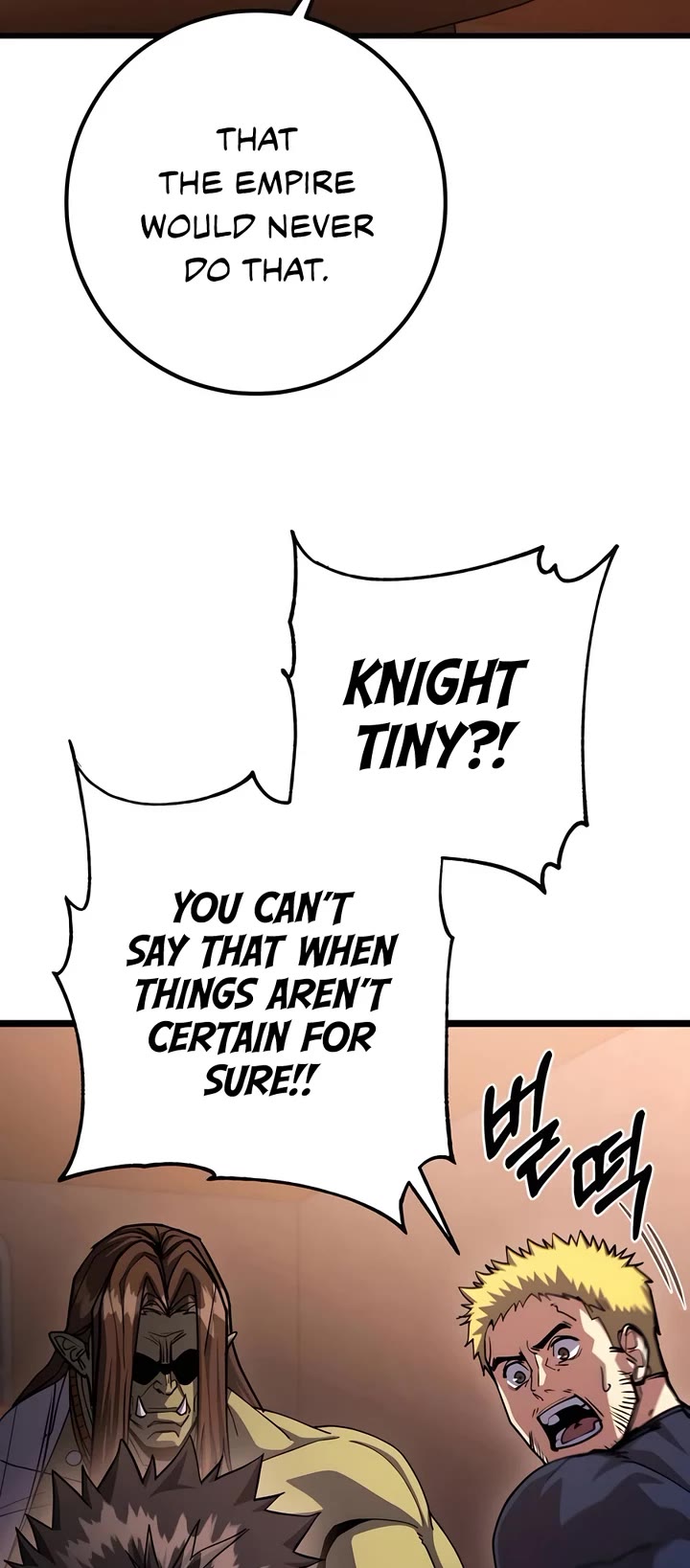 I Picked A Hammer To Save The World Chapter 77 page 40 - Chapter 77