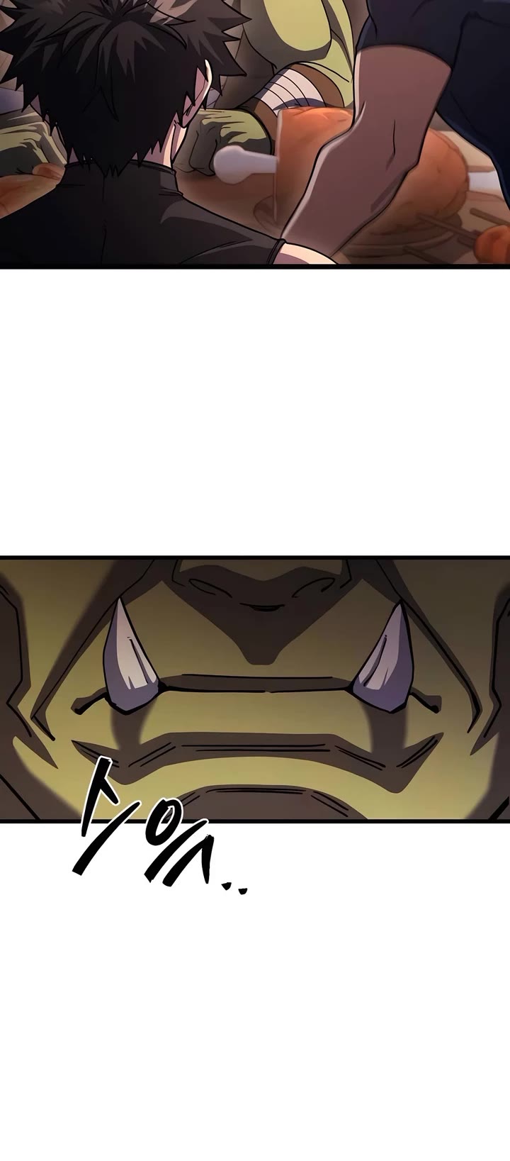 I Picked A Hammer To Save The World Chapter 77 page 41 - Chapter 77