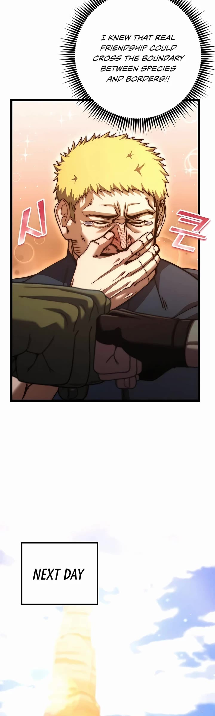 I Picked A Hammer To Save The World Chapter 77 page 47 - Chapter 77