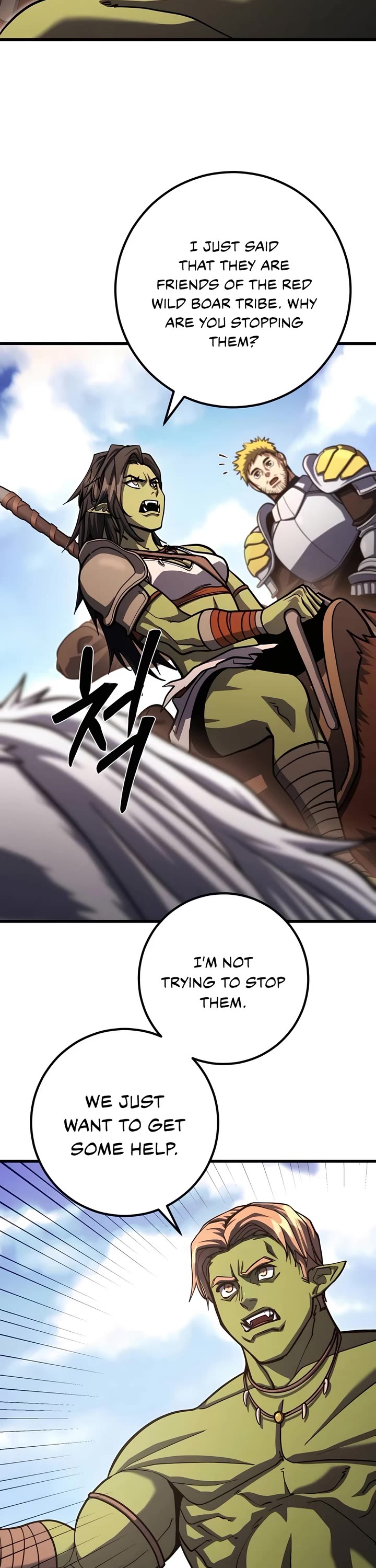 I Picked A Hammer To Save The World Chapter 78 page 18 - Chapter 78