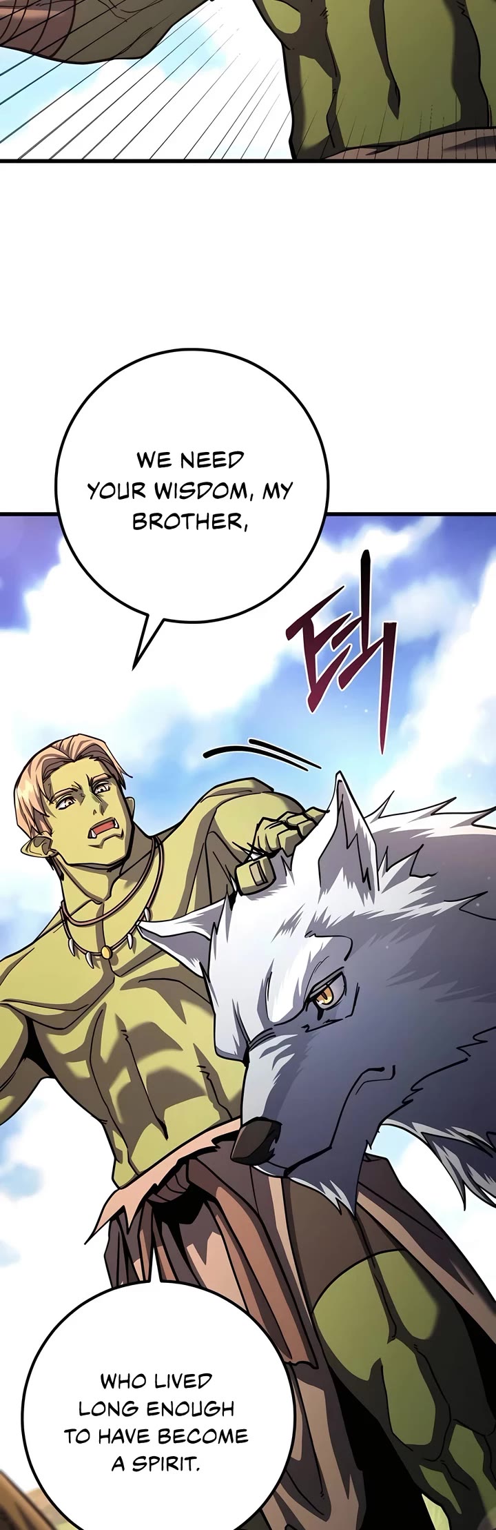 I Picked A Hammer To Save The World Chapter 78 page 19 - Chapter 78