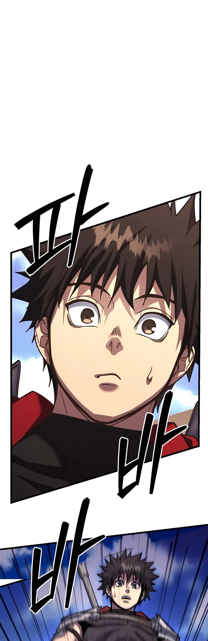 I Picked A Hammer To Save The World Chapter 78 page 23 - Chapter 78