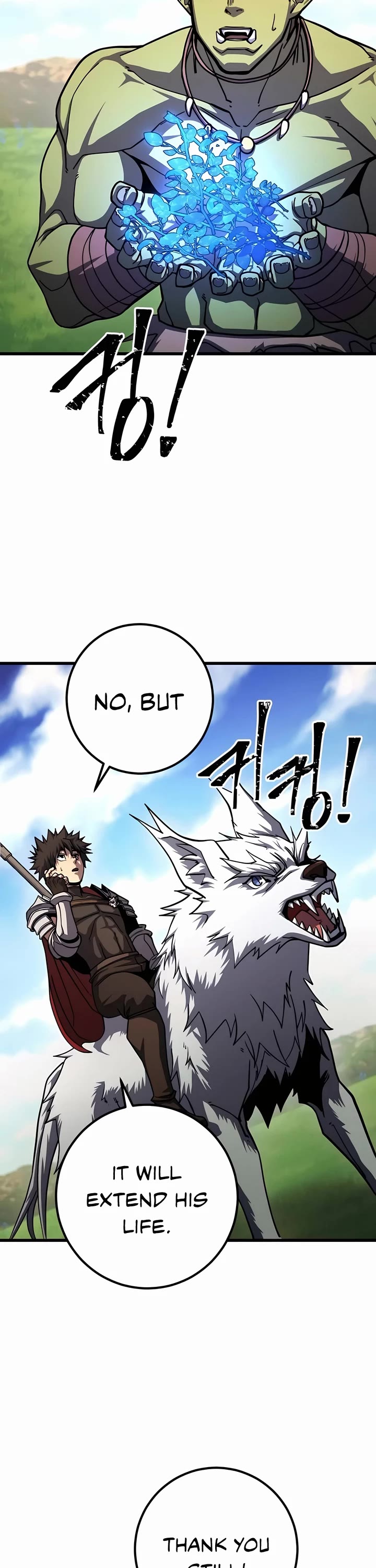 I Picked A Hammer To Save The World Chapter 78 page 26 - Chapter 78
