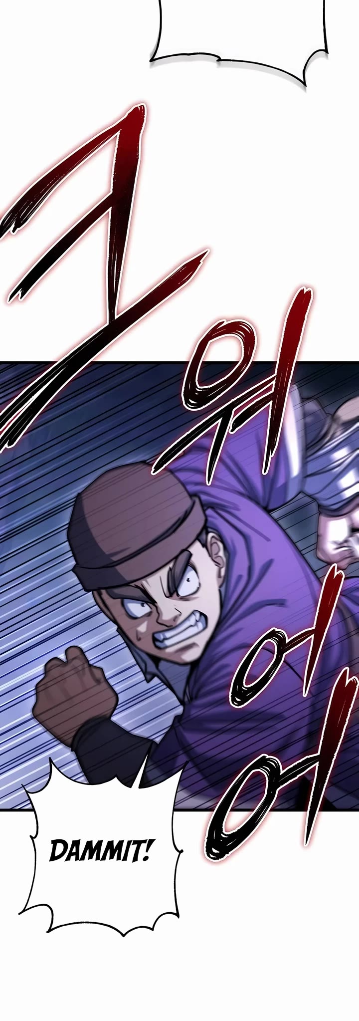 I Picked A Hammer To Save The World Chapter 78 page 47 - Chapter 78