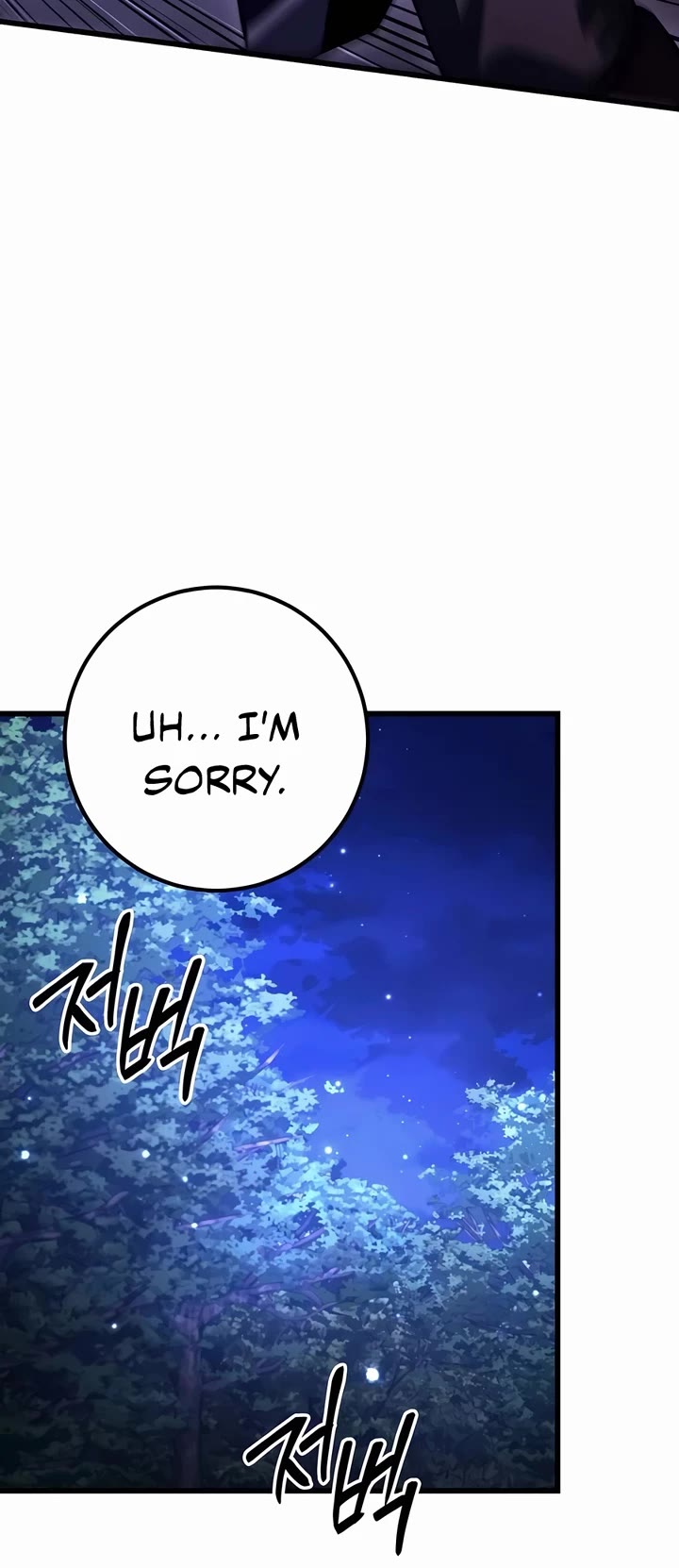 I Picked A Hammer To Save The World Chapter 78 page 51 - Chapter 78