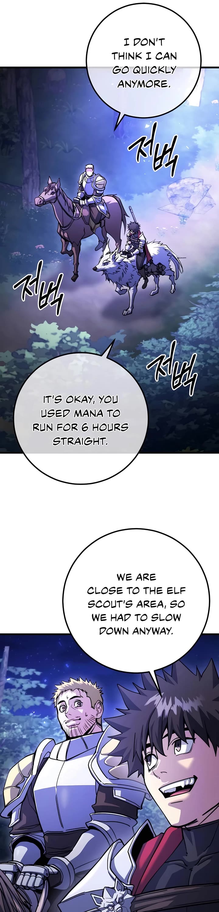 I Picked A Hammer To Save The World Chapter 78 page 52 - Chapter 78