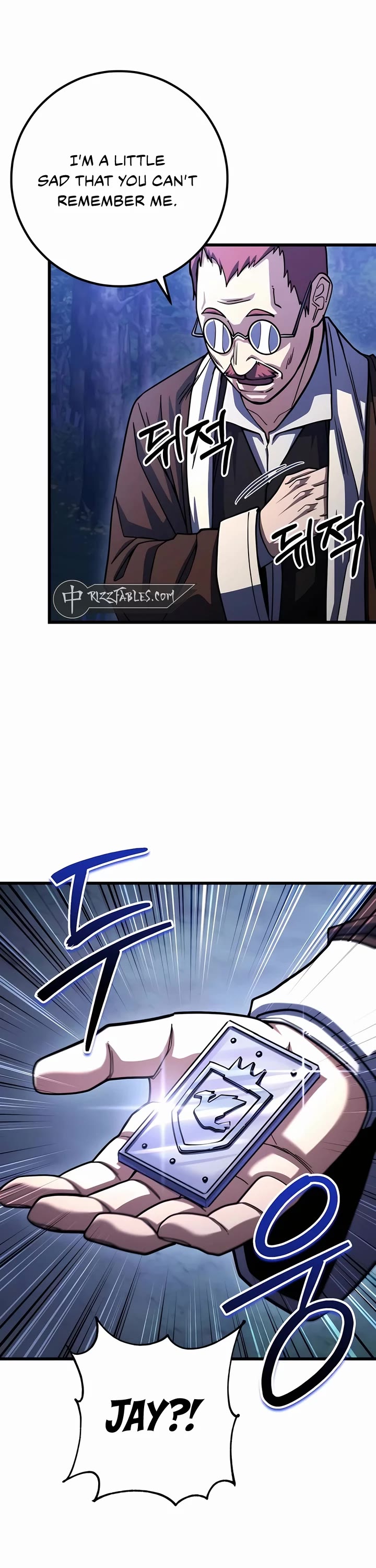 I Picked A Hammer To Save The World Chapter 79 page 30 - Chapter 79
