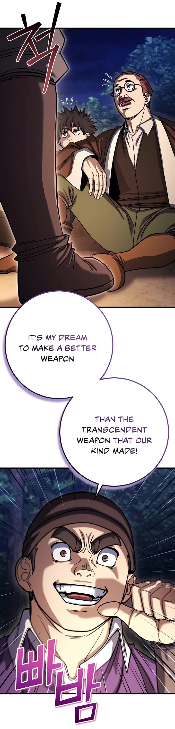 I Picked A Hammer To Save The World Chapter 79 page 37 - Chapter 79