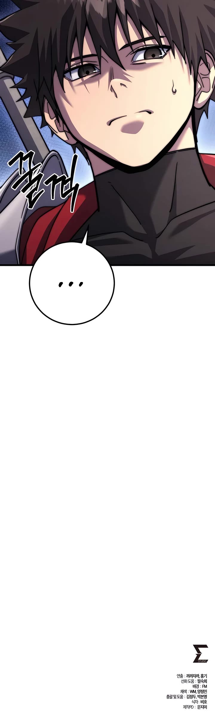 I Picked A Hammer To Save The World Chapter 79 page 58 - Chapter 79