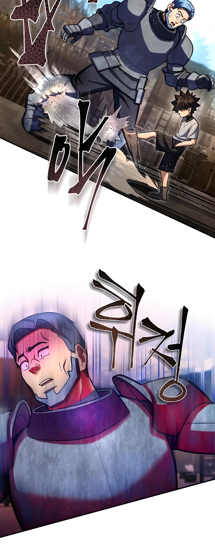 I Picked A Hammer To Save The World Chapter 8 page 45 - Chapter 8