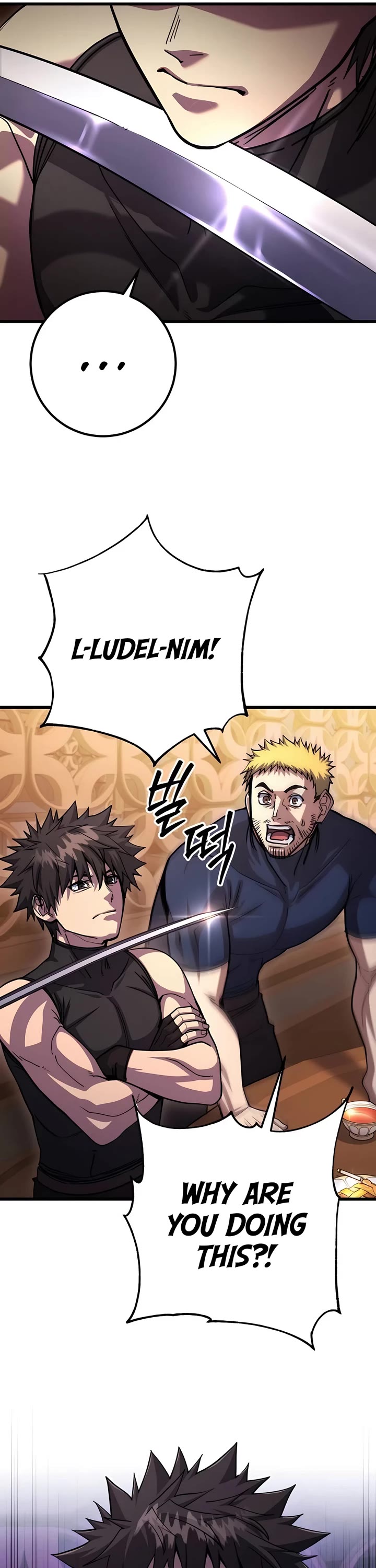 I Picked A Hammer To Save The World Chapter 80 page 12 - Chapter 80