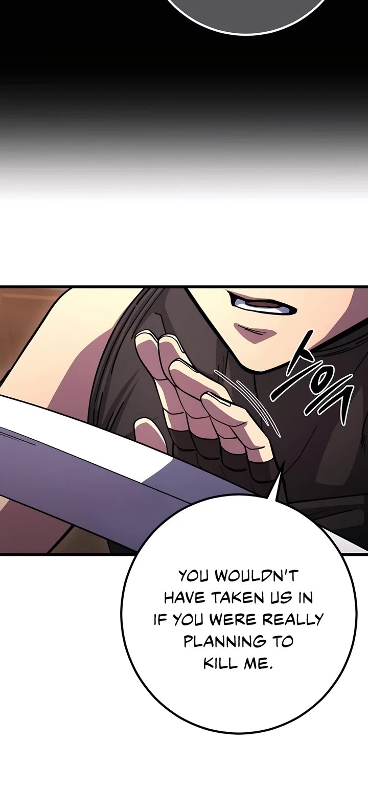 I Picked A Hammer To Save The World Chapter 80 page 15 - Chapter 80