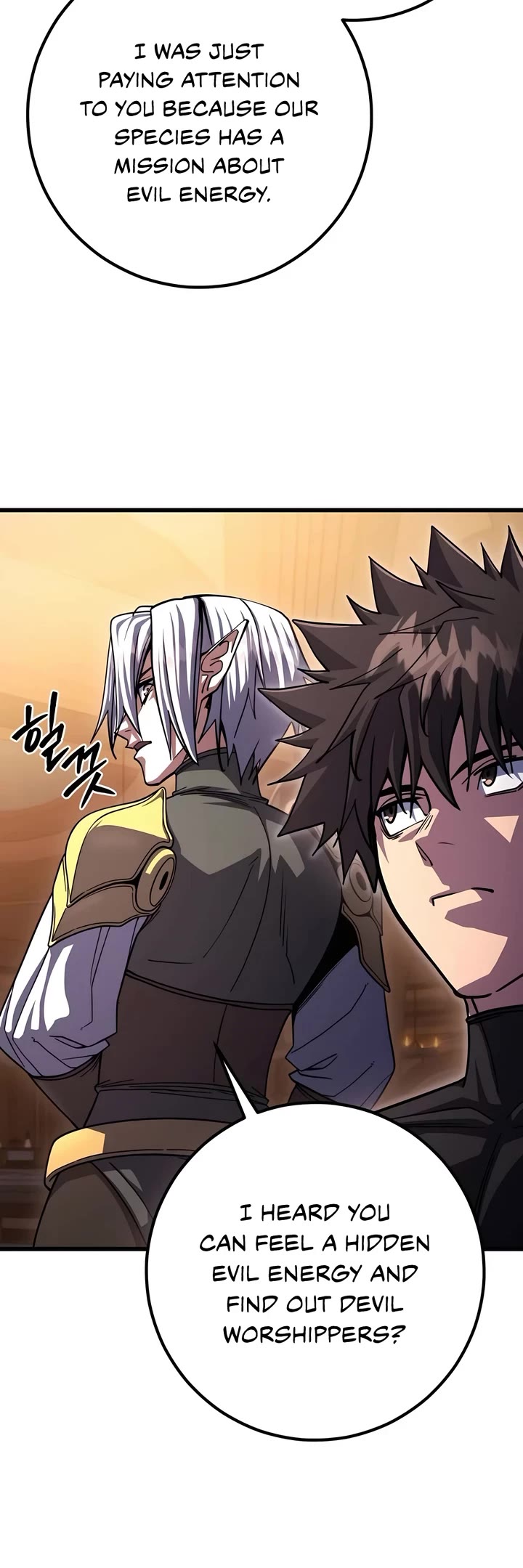 I Picked A Hammer To Save The World Chapter 80 page 19 - Chapter 80