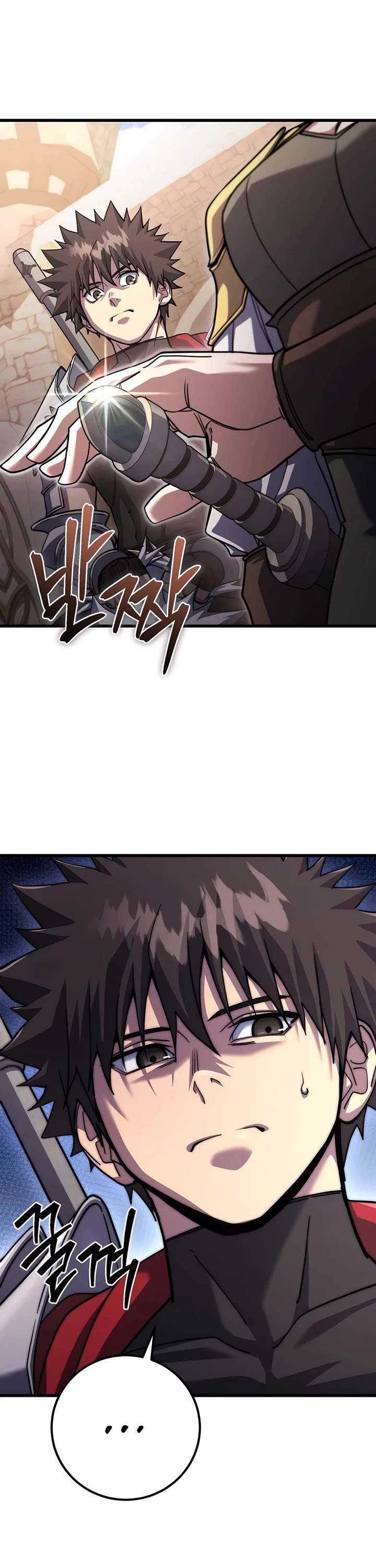 I Picked A Hammer To Save The World Chapter 80 page 2 - Chapter 80