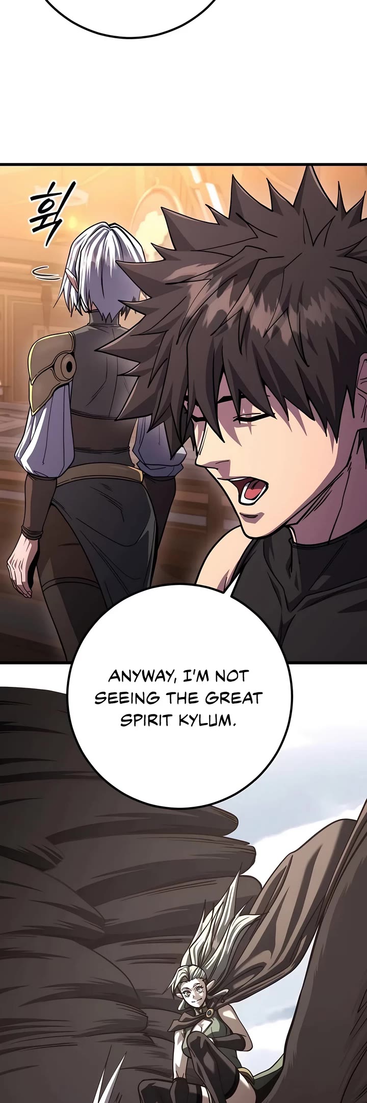 I Picked A Hammer To Save The World Chapter 80 page 22 - Chapter 80