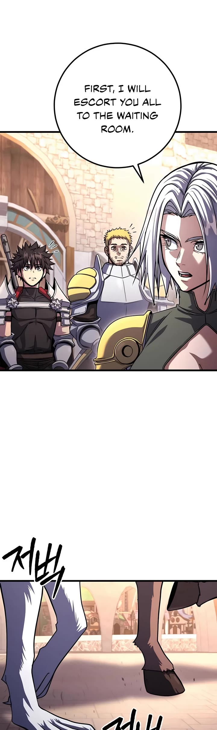 I Picked A Hammer To Save The World Chapter 80 page 3 - Chapter 80
