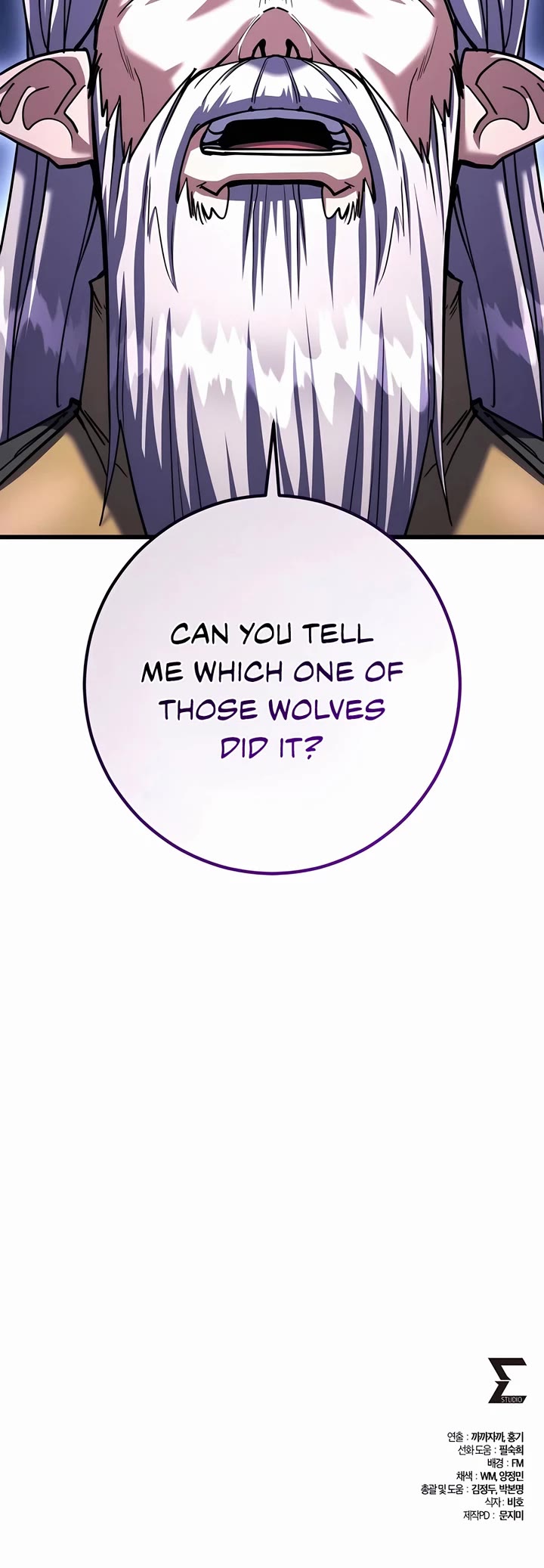 I Picked A Hammer To Save The World Chapter 80 page 55 - Chapter 80