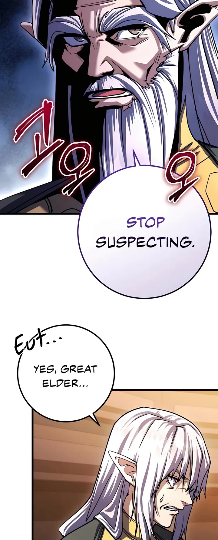 I Picked A Hammer To Save The World Chapter 81 page 14 - Chapter 81