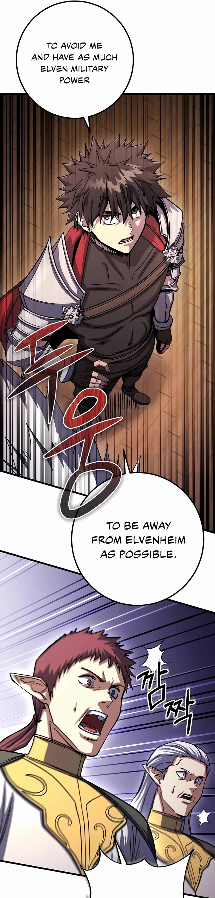 I Picked A Hammer To Save The World Chapter 81 page 25 - Chapter 81