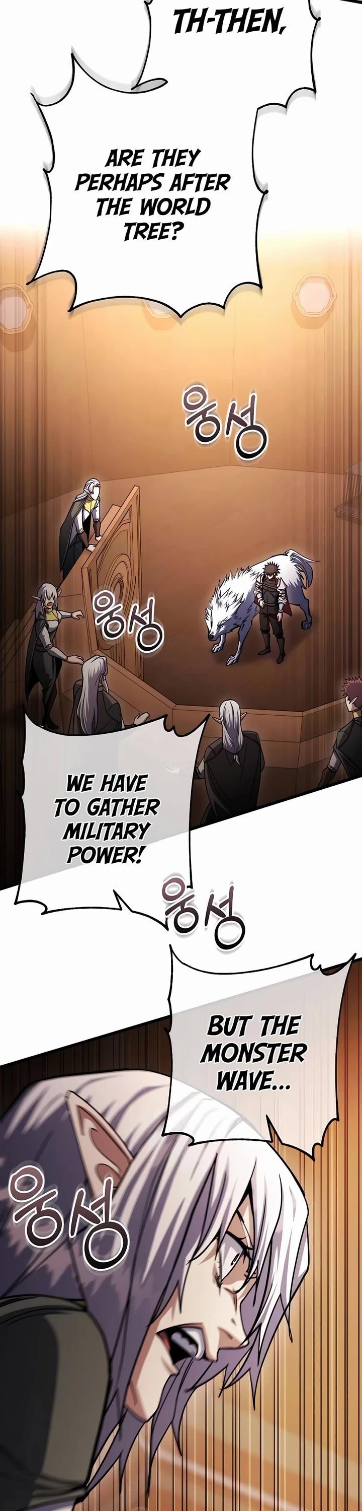 I Picked A Hammer To Save The World Chapter 81 page 26 - Chapter 81
