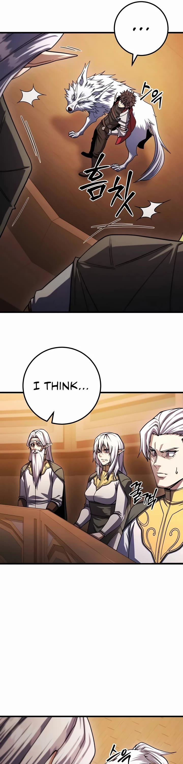 I Picked A Hammer To Save The World Chapter 81 page 33 - Chapter 81