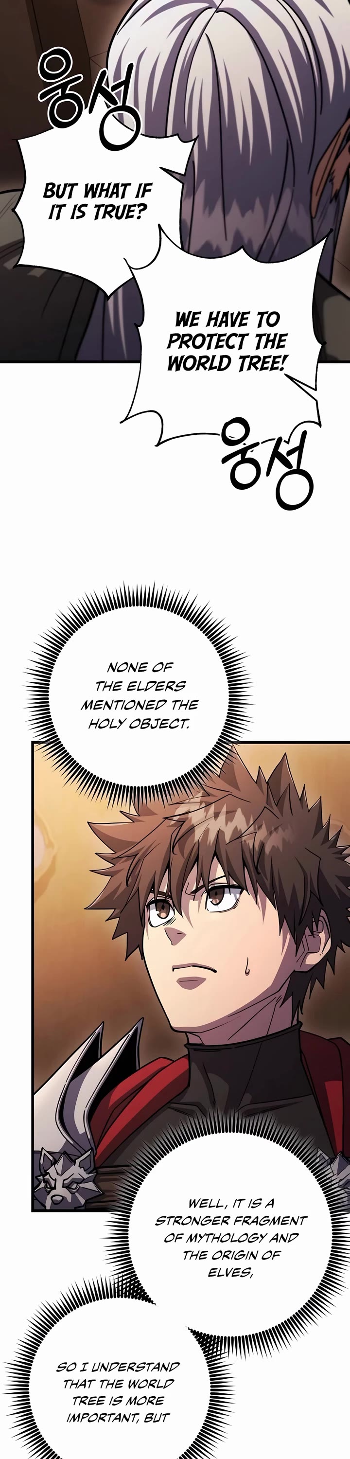 I Picked A Hammer To Save The World Chapter 81 page 38 - Chapter 81