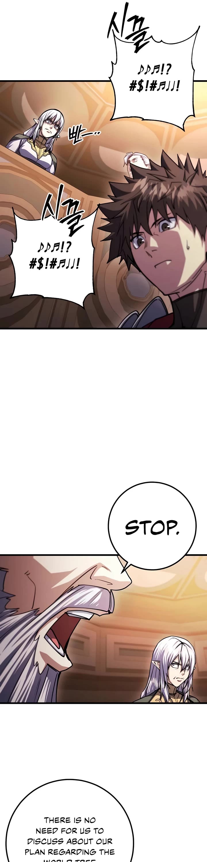 I Picked A Hammer To Save The World Chapter 81 page 41 - Chapter 81