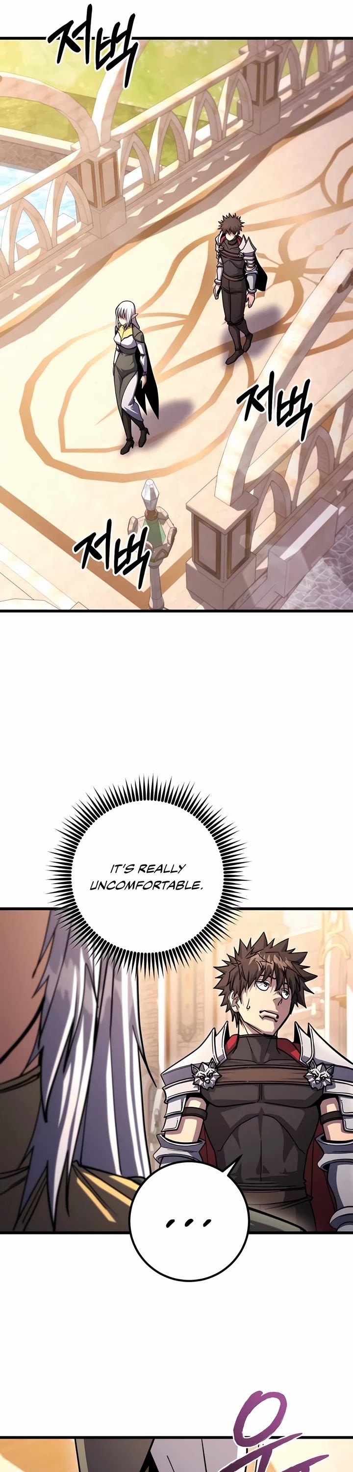 I Picked A Hammer To Save The World Chapter 81 page 45 - Chapter 81