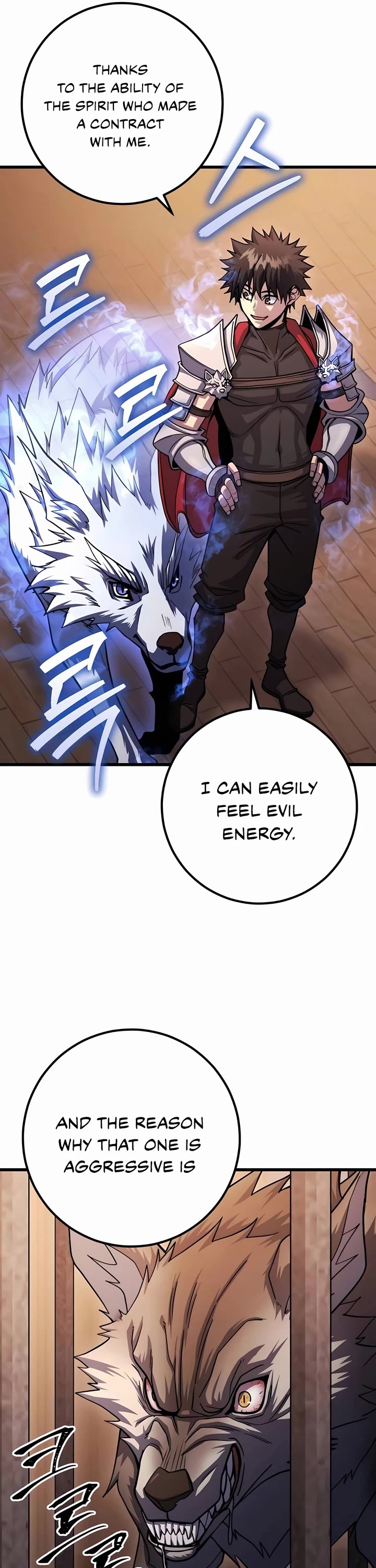 I Picked A Hammer To Save The World Chapter 81 page 5 - Chapter 81
