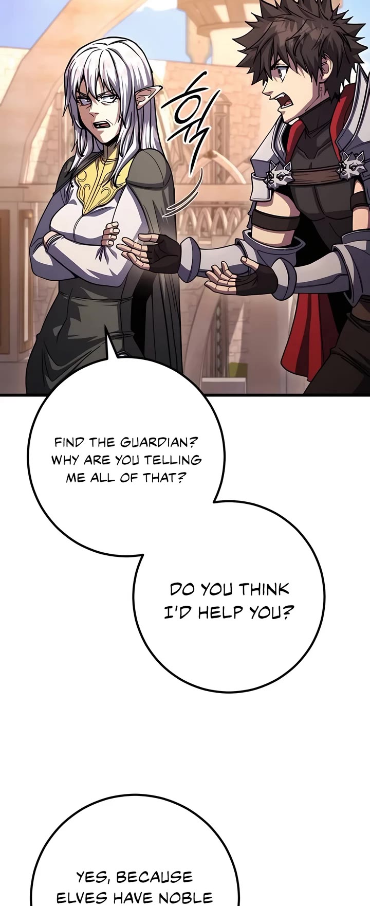 I Picked A Hammer To Save The World Chapter 82 page 22 - Chapter 82