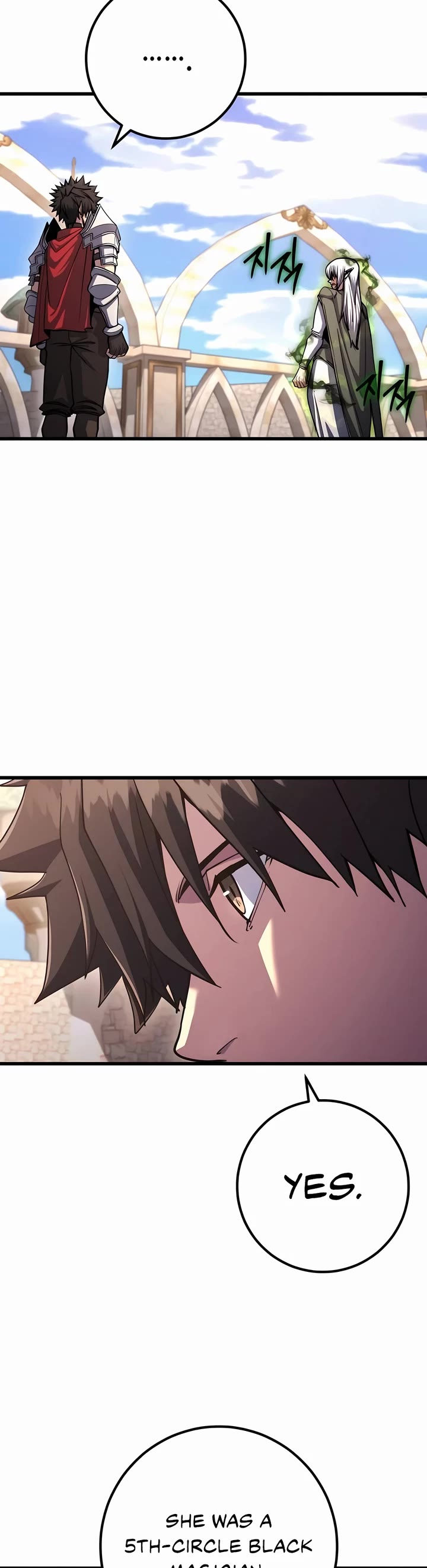 I Picked A Hammer To Save The World Chapter 82 page 3 - Chapter 82