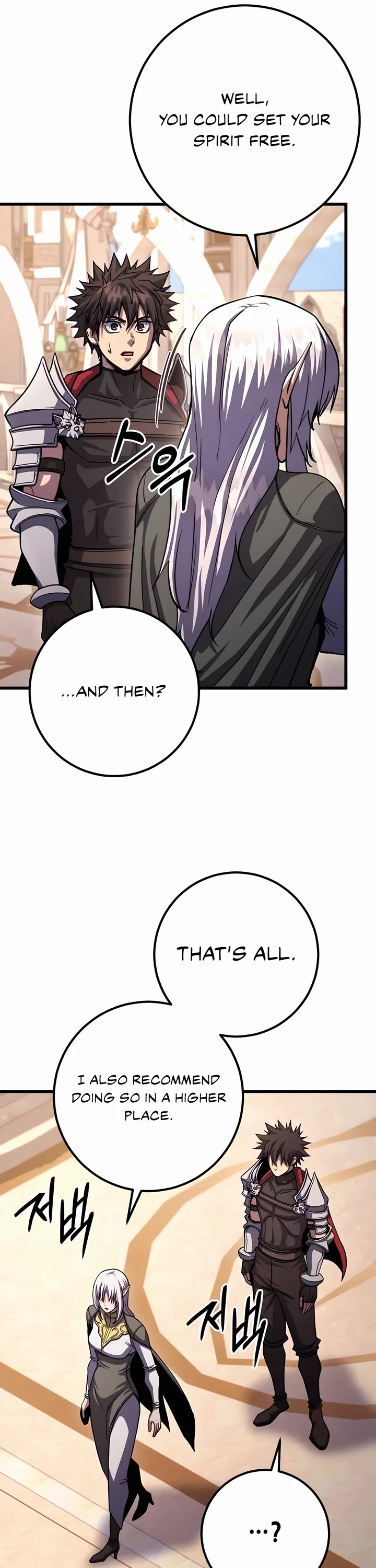 I Picked A Hammer To Save The World Chapter 82 page 32 - Chapter 82