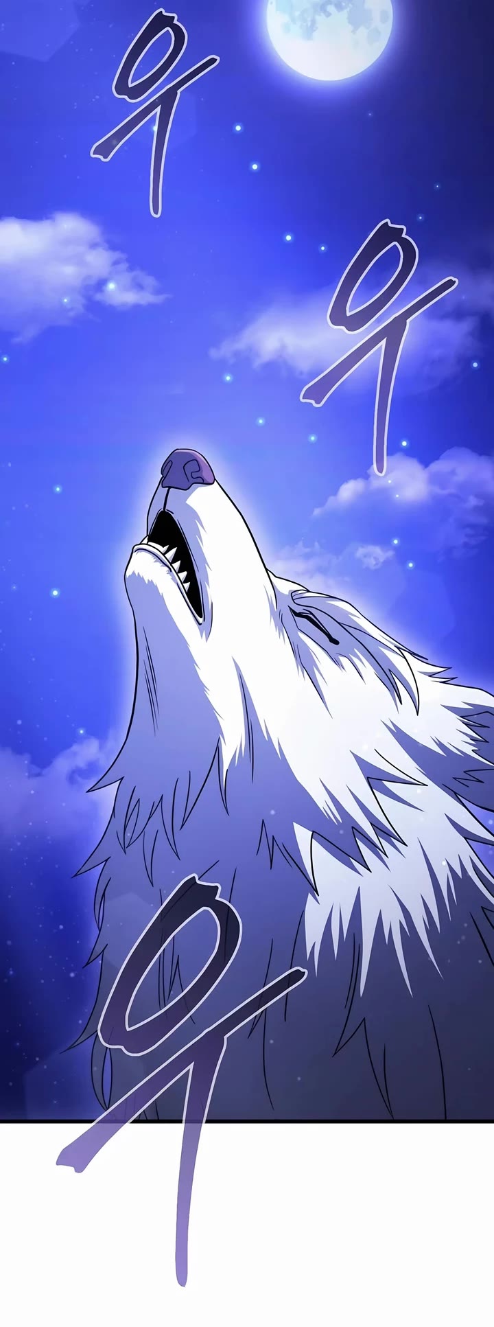 I Picked A Hammer To Save The World Chapter 82 page 35 - Chapter 82