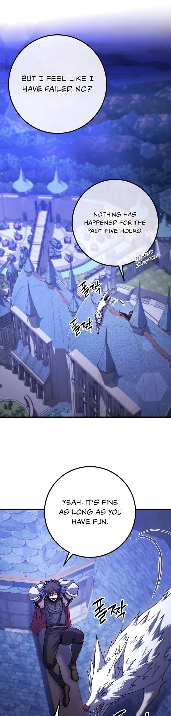 I Picked A Hammer To Save The World Chapter 82 page 37 - Chapter 82