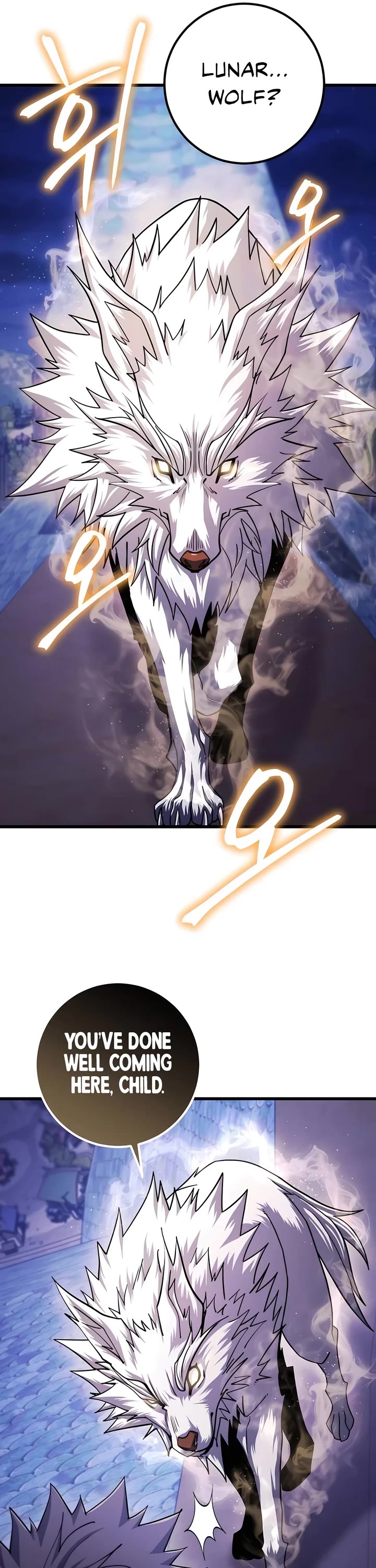 I Picked A Hammer To Save The World Chapter 82 page 40 - Chapter 82