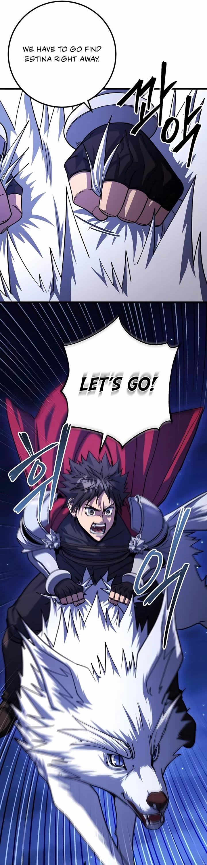 I Picked A Hammer To Save The World Chapter 83 page 20 - Chapter 83