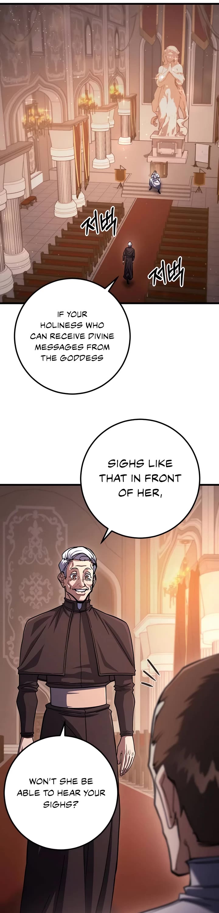 I Picked A Hammer To Save The World Chapter 83 page 24 - Chapter 83